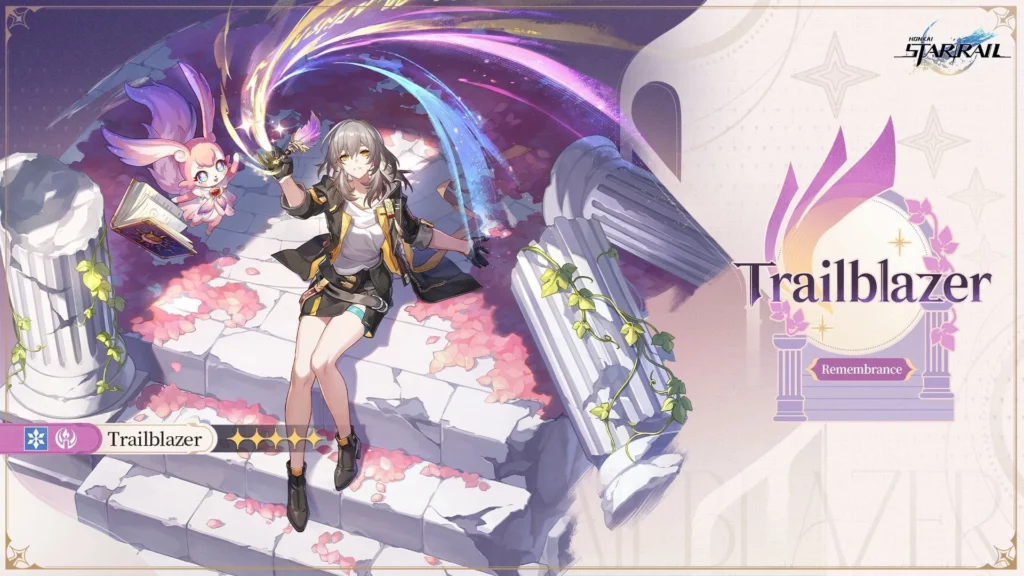 Remembrance Trailblazer ベストビルド: ベストレリック、ライトコーン、チームコンプ