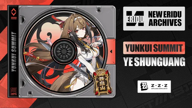 Ye Shungang ベスト完全ビルド ガイド: W エンジン、ドライブ ディスク、チーム コンプ