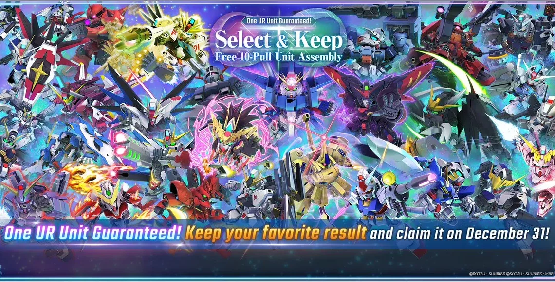 どのユニットを固定する価値があるでしょうか? SDガンダム ジージェネレーション エターナルで無料10連