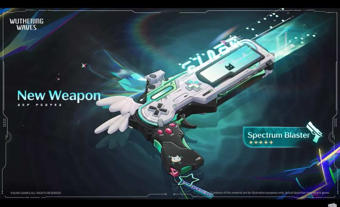 嵐の波3.0の新武器