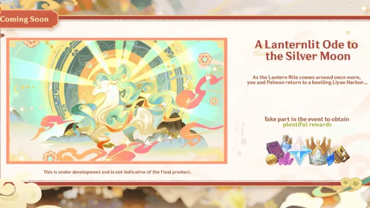 Lantern Rite 2026 の Liyue 4 つ星無料イベント - 誰を選ぶ?